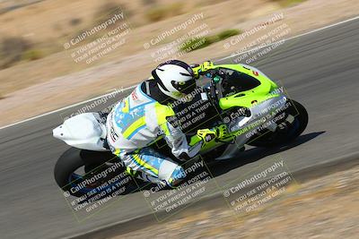 media/Oct-16-2022-TrackXperience (Sun) [[236a00b5b6]]/Group 3/session 4 turn 2/